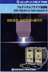 �q���l������